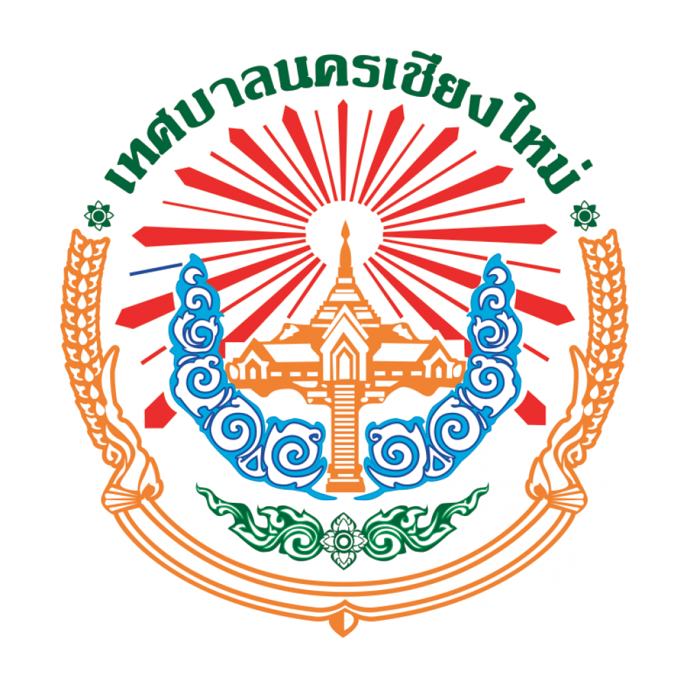 เทศบาลนครเชียงใหม่