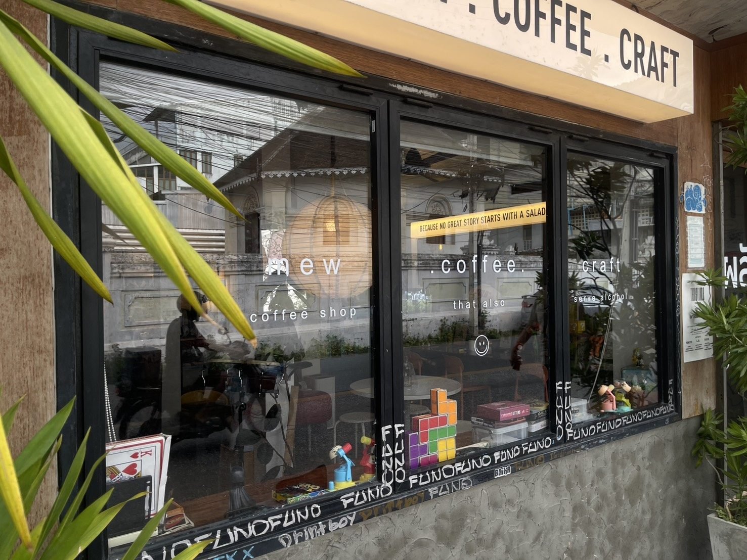 งานสติ๊กเกอร์ติดกระจกร้านกาแฟ